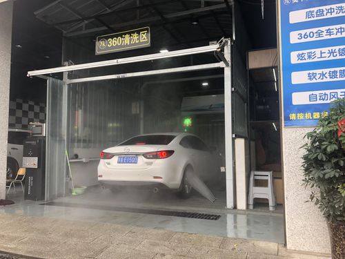美卡汽車(chē)美容服務(wù)中心盛大開(kāi)業(yè) 打造愛(ài)車(chē)煥新體驗(yàn)