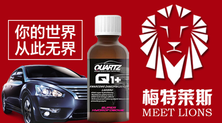 汽車(chē)美容加盟 一站式服務(wù)引領(lǐng)汽車(chē)后市場(chǎng)新商機(jī)