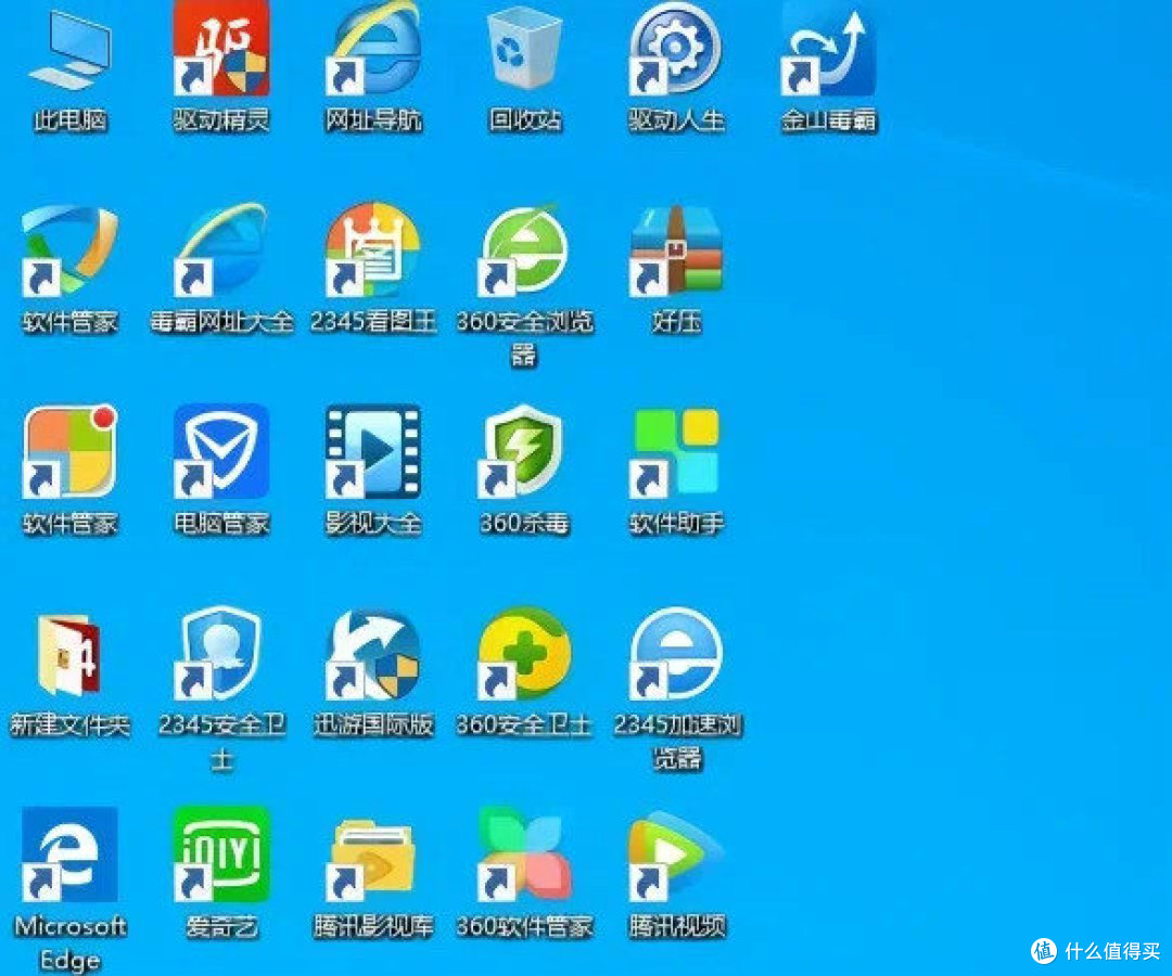 WinTools 一站式電腦優(yōu)化與維護(hù)工具